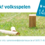 Denderleeuwse Kliek! zet in op verbinding met nieuwe activiteiten.