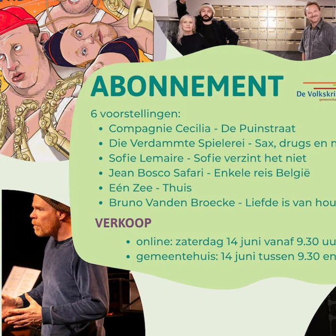 Online abonnementenverkoop GC De Volkskring Lede start op 14 juni: zes toppers voor één voordelige prijs.