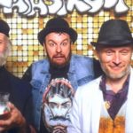 Katastroof brengt Antwerpse cafésfeer naar Ninove.